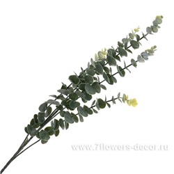 Ветка искусственная  с силиконовым покрытием "Эвкалипт", 88 см