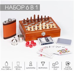 Подарочный набор 6 в 1: фляжка 8 oz, рюмка, воронка, кубики 5 шт, карты, шахматы, 18 х 24 см