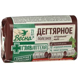 Мыло дегтярное полезное Absolut (Абсолют) Весна, 90 г