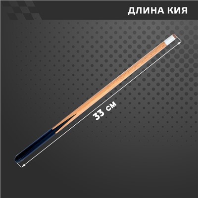 Настольный бильярд «Абриколь»