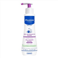 Gel higiene íntima - todo tipo de piel - 200 ml