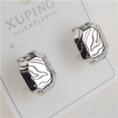 XUPING Серьги с замком кольцо арт. 18 1196 (id 280102)