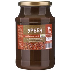 Урбеч из темного льна, стекло, 1 кг