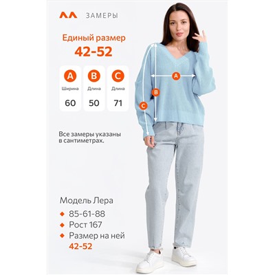Женский вязаный джемпер оверсайз Happyfox