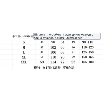 Футболка унисекс Coac*h  с накладным карманом   100% хлопок