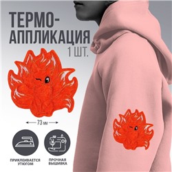 Термонаклейка на одежду «Чиби», 7 х 6,9 см