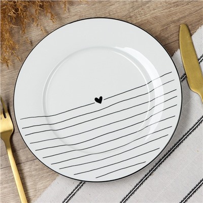 Тарелка керамическая плоская «С любовью», 20 см, Dolce Ceramo