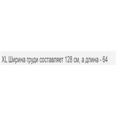 Лонг женский RALPH LAURE*N