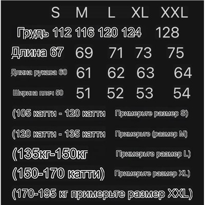 Куртка-ветровка с капюшоном Arc’tery*x Bet*a LT Core-Tex   Реплика 1:1
