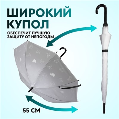 Зонт - трость детский «Коты», полуавтоматический, 8 спиц, R=47/55 см, D = 94 см, МИКС