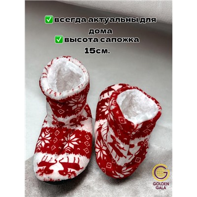 Уги домашние женские  "Олени"Арт 1245 /2 Красный