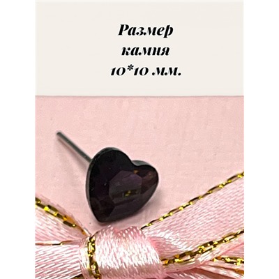 Серьги - гвоздики с кристаллом "Сердце" П 11 Арт М-118/6