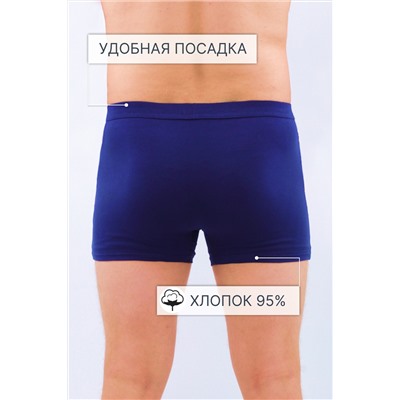 Трусы мужские №GL321