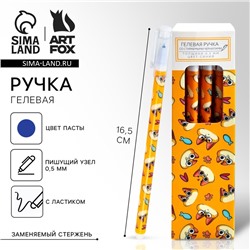 Ручка пиши-стирай, синяя паста, гелевая, 0.5 мм с колпачком «Кот»