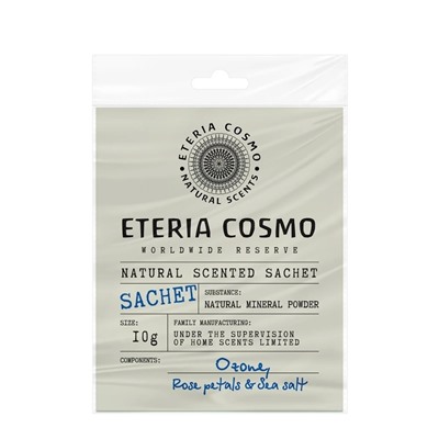 Озон роза и морская соль ETERIA COSMO ароматическое саше 10 г