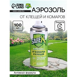 Аэрозоль от клещей и комаров SAFEX, 100 мл