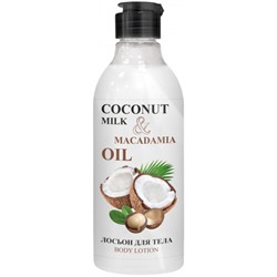 Лосьон для тела Go Vegan Coconut Milk Macadamia Oil, 200 мл