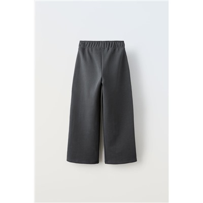 PANTALÓN WIDE LEG COMBINADO