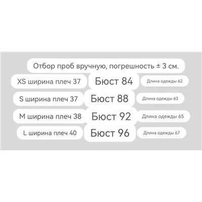 Футболка MO&C*O с гламурным сердечком из страз 🥰   Материал: 100% хлопок