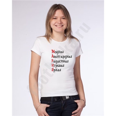 Футболка с именем "Мария"