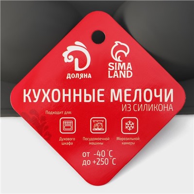 Форма для выпечки Доляна «Яйца», силикон, 27,5×16,5×3 см, 8 ячеек, 6,3×4,4 см, серая