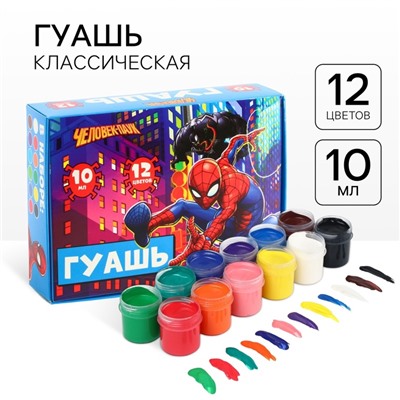 Гуашь 12 цветов по 10 мл, «Человек-паук»