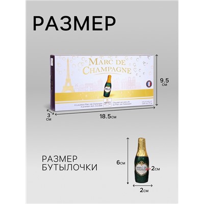 УЦЕНКА НАБОР Шоколад MOMENTS CHAMPAGNE, с начинкой, 75 г