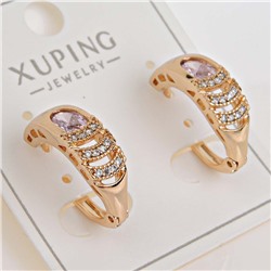 XUPING Серьги с замком кольцо арт. 18 0925 (id 278257)