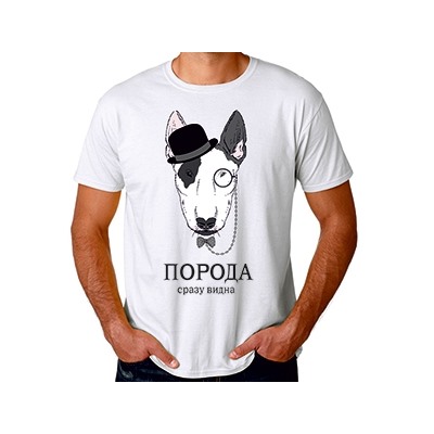 Футболка "Порода сразу видна"