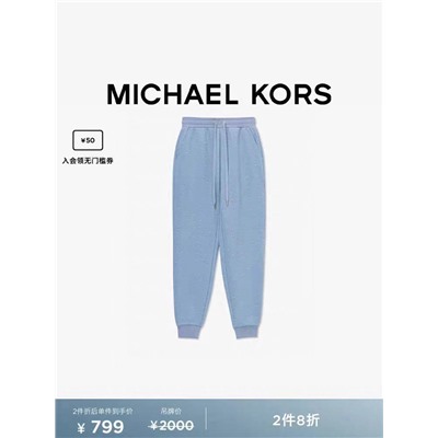 Женский спортивный костюм Michae*l Kor*s 💛  Экспорт