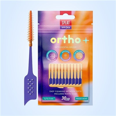 Межзубные ершики SPLAT SMILEX ORTHO+ размер S (0,5 мм) с мятой, 30 шт