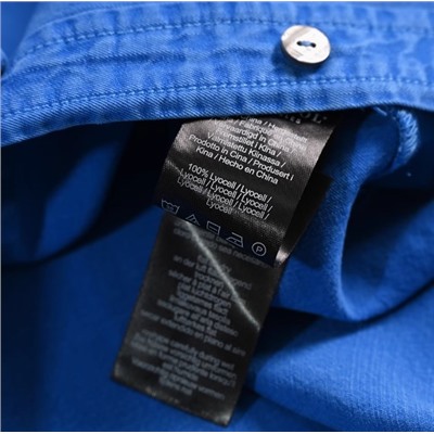 Рубашка Tencel Smooth Lapel с застежкой на пуговицы