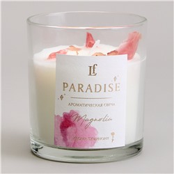СВЕЧА АРОМАТИЗИРОВАННАЯ В СТАКАНЕ "PARADISE" MAGNOLIA 8*9 СМ МАЛ.= 9ШТ.