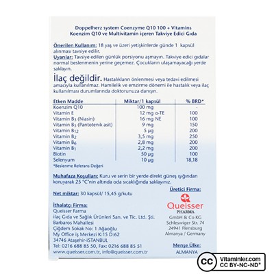 Doppelherz System Коэнзим Q10 + витамины 30 капсул