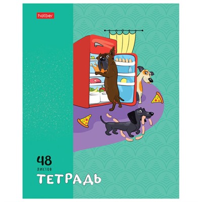 Тетрадь А5 48 л., HATBER скоба, клетка, обложка картон, "Dog mafia" (микс в спайке), 48Т5В1