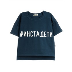 Футболка 1074А1 синий