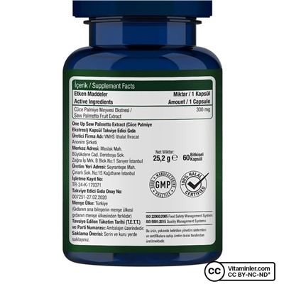 One Up Saw Palmetto 60 капсул