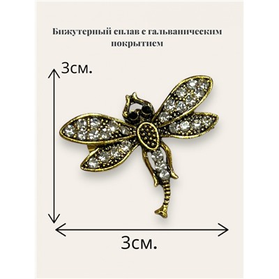 Брошь мини со стразами "Стрекоза"  БР3 тип 2