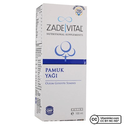 Zade Vital Хлопковое масло 100 мл