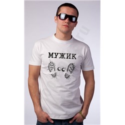 Футболка "Мужик"