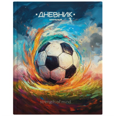 Дневник 1-4 класс 48 л., твердый, ЮНЛАНДИЯ, глянцевая ламинация, с подсказом, "Футбол", 107148