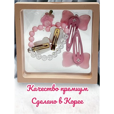 Набор детских аксессуаров в подарочной коробке Корея тип 5