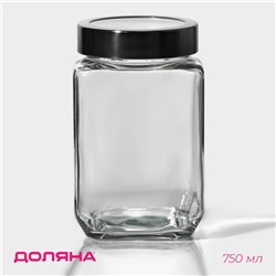 Банка для сыпучих продуктов Доляна «Призма», 750 мл, 9×14.5 см, с металлической крышкой, стекло, прозрачная