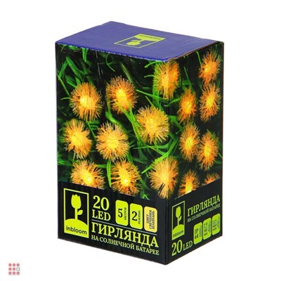 Гирлянда на солн. батарее, 20 LED, 5м, шампань, 2 реж, одуван, ПВХ зел, 2V60mA, 1.2V600mAh