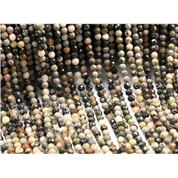 Бусины из родохрозита шарик гр.3,5мм, 38см, 110 бусин