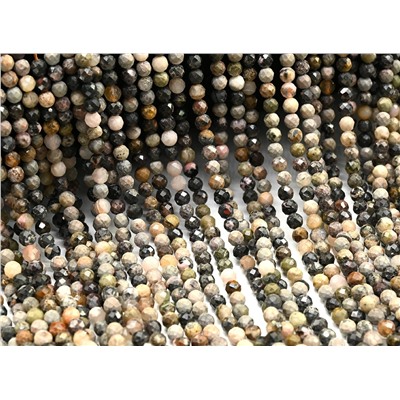 Бусины из родохрозита шарик гр.3,5мм, 38см, 110 бусин