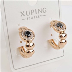 XUPING Серьги с замком кольцо арт. 18 1023 (id 278355)