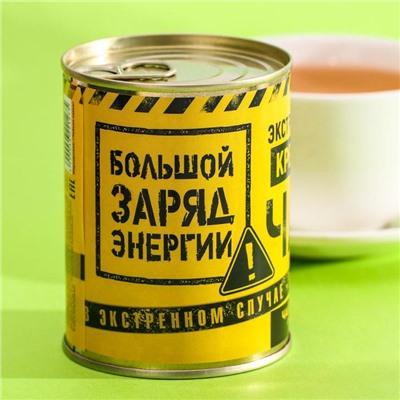Чай подарочный «Экстремально крепкий»: с имбирём, 50 г.