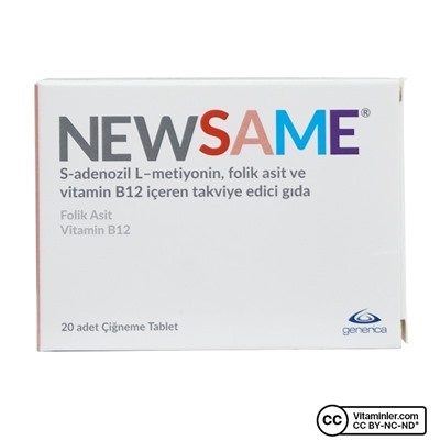 Generica New Same 20 жевательных таблеток