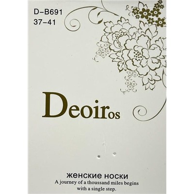 Носки женские средней длины 5 пар 37-41 Арт 18